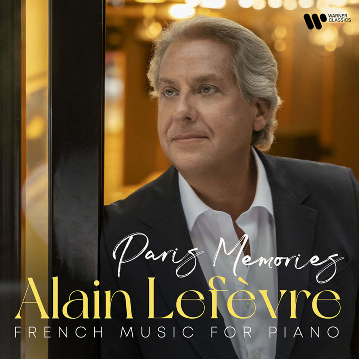 Alain Lefevre 알랑 르페브르 프랑스 피아노 작품 연주집 '파리의 추억' (Memories - French Music for Piano) 