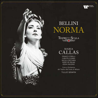 Maria Callas — Maria Callas 벨리니: 오페라 '노르마' [1960] (Bellini: Norma) 앨범 커버