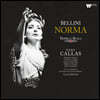 Maria Callas :  '븣' [1960] (Bellini: Norma) [4LP]