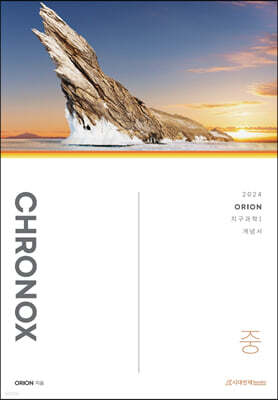 책 정보