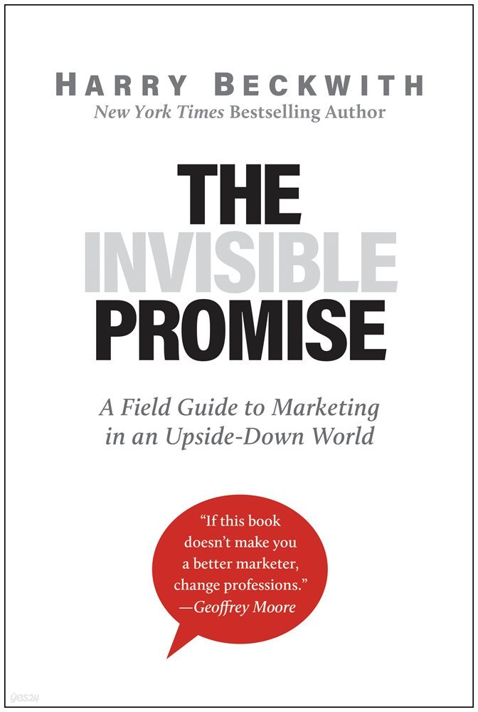 The Invisible Promise