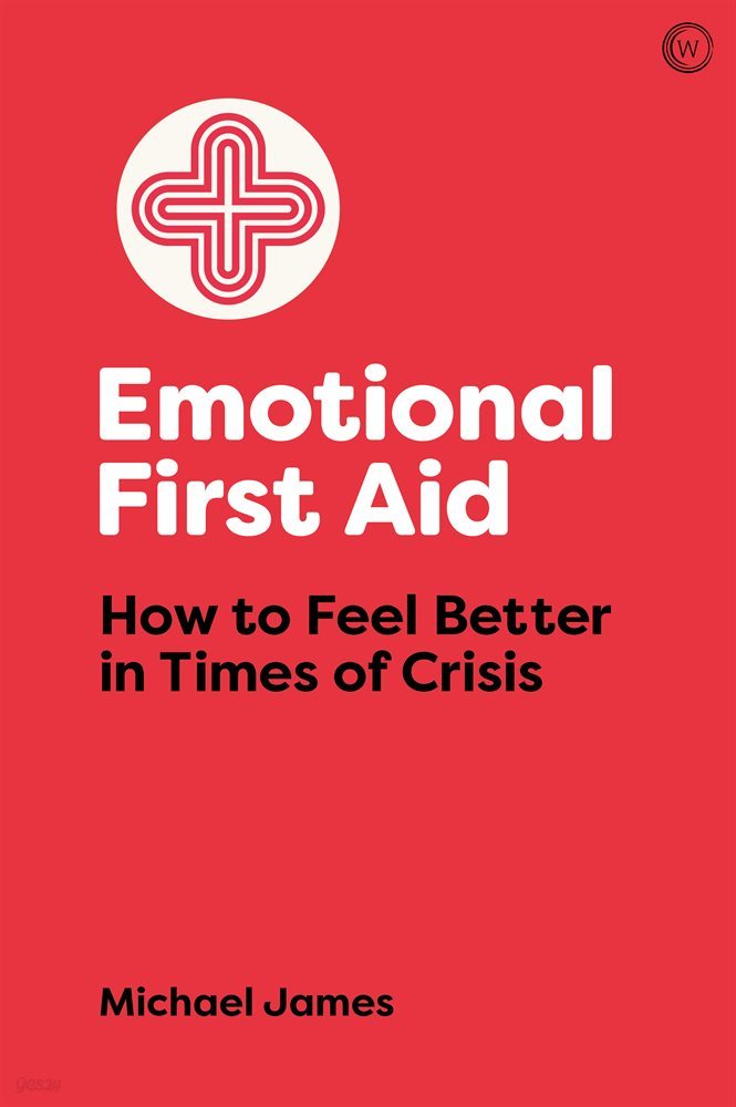 Emotional First Aid