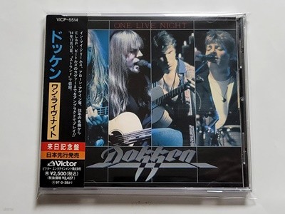 (일본반) Dokken ? One Live Night