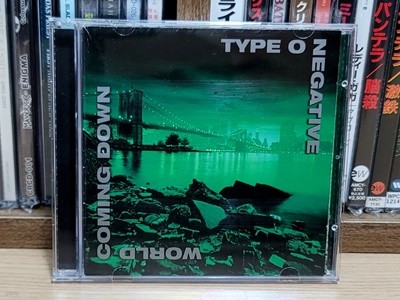 (지구레코드 초판) Type O Negative - World Coming Down