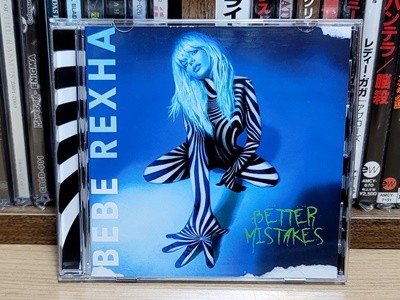 () Bebe Rexha ( ) - Better Mistakes