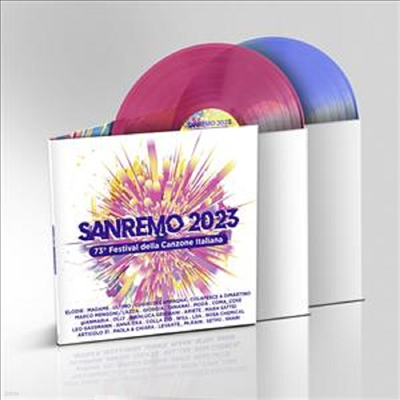 Various Artists - Sanremo 2023 (Ltd)(Colored 2LP)