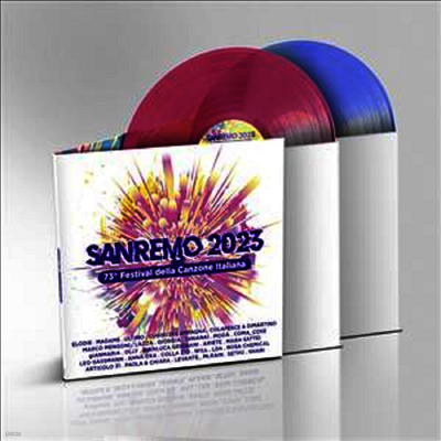 Various Artists — Sanremo 2023 앨범 커버