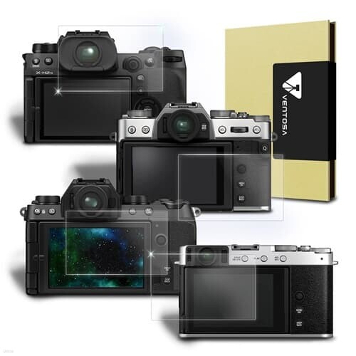 후지 카메라 강화유리 액정 보호필름 2매 모음전