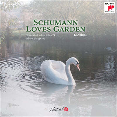  ü (La voce) - ,   (Schuman Loves Garden)