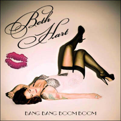 Beth Hart ( Ʈ) - Bang Bang Boom Boom