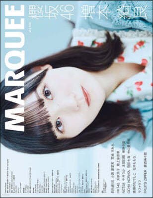 MARQUEE Vol.149 