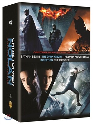 크리스토퍼 놀란 DVD 박스세트