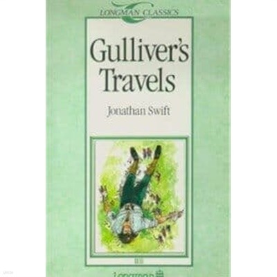 Gulliver's Travels (Paperback) 