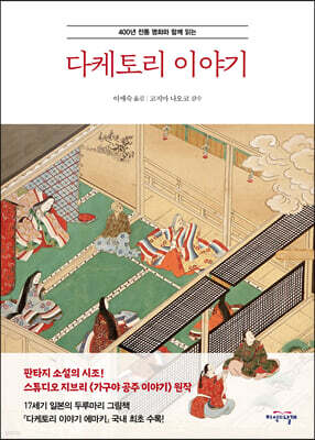 책 정보