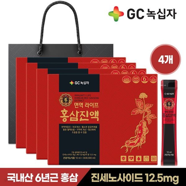 [GC녹십자] 면역 라이프 홍삼진액 30포x4개(4개월분)+쇼핑백