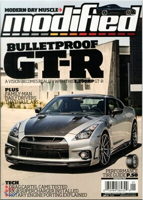 Modified Magazine (월간) : 2014년 01월
