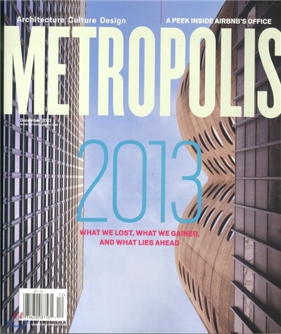Metropolis (월간) : 2013년 12월