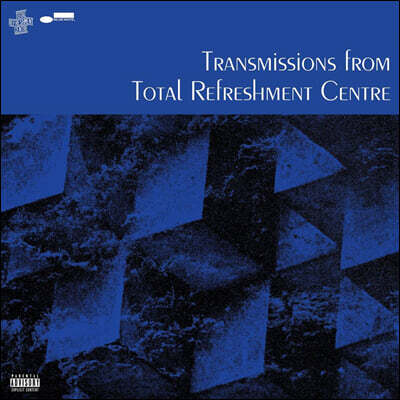 Various Artists — 런던 재즈 커뮤니티 Total Refreshment Centre 컴필레이션 앨범 커버