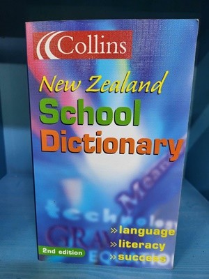 New Zealand School Dictionary