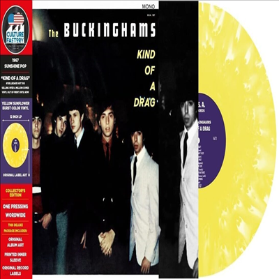 Buckinghams - Kind Of A Drag (Yellow LP)