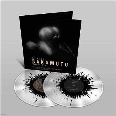 Sakamoto Ryuichi,사카모토 류이치 — Music For Film 앨범 커버