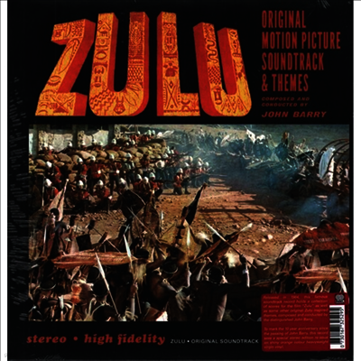 John Barry — Zulu (줄루) (Soundtrack) 앨범 커버