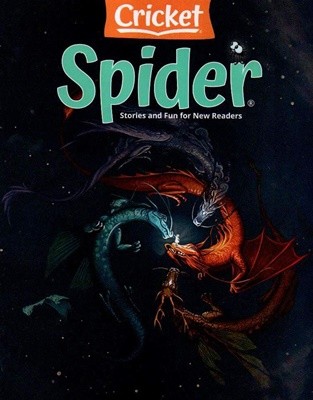 Spider () : 2023 02