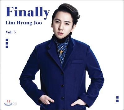 임형주 5집 - Finally + Finally DVD 한정반
