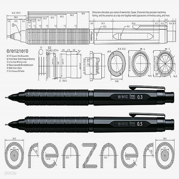 펜텔 오렌즈 네로 샤프 0.3 0.5MM 각인 정품보증서 같이동봉