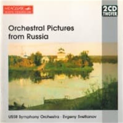 [̰] Evgeni Svetlanov / Orchestral Pictures From Russia (2CD//74321341652))