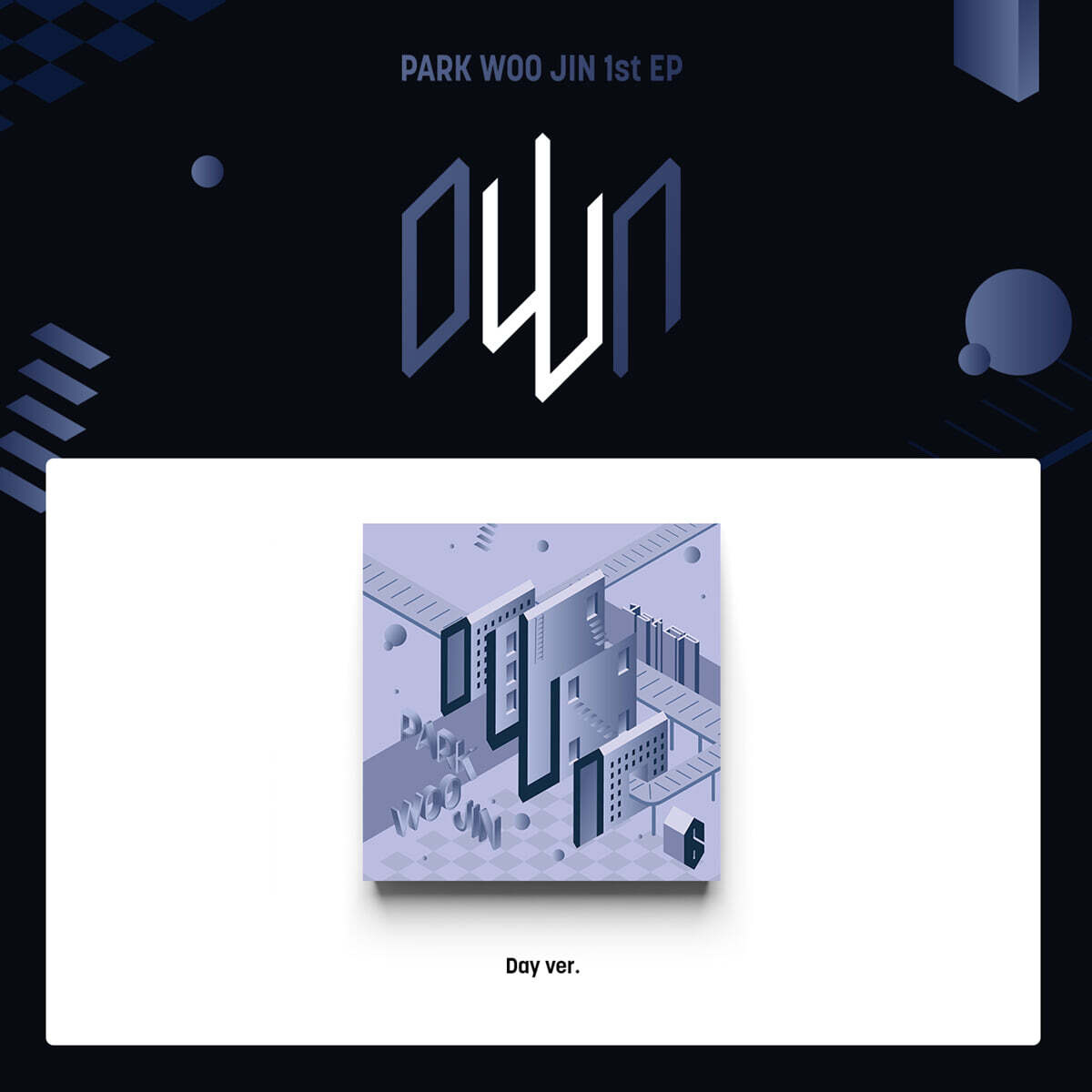박우진 - oWn [Day Ver.]