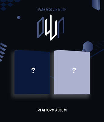 박우진 - oWn [Platform ver.][2종 중 1종 랜덤 발송]