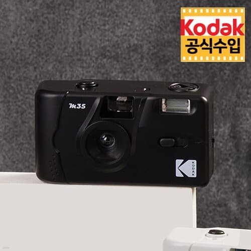 Kodak ڴ ʸ ī޶ M35 Black  ī޶