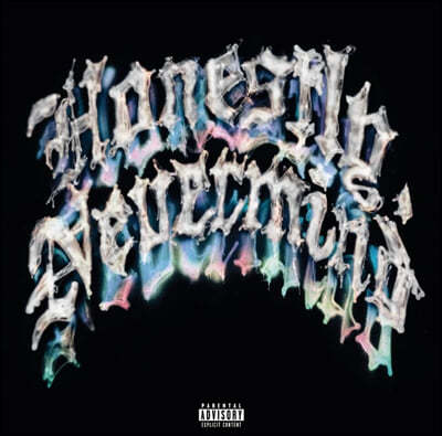 Drake — 7집 Honestly, Nevermind 앨범 커버
