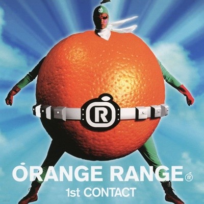 오렌지 레인지 - Orange Range - 1st Contact