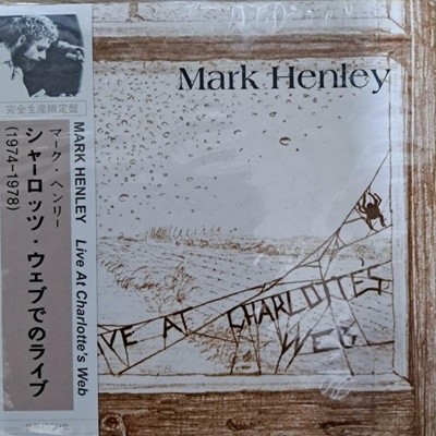mark henley / Live At Charlottes Web (1974-1978) (Remastered, LP Miniature)[CD]