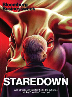 McGraw-Hill Companies Bloomberg Businessweek (주간) - 2023년 02월 06일