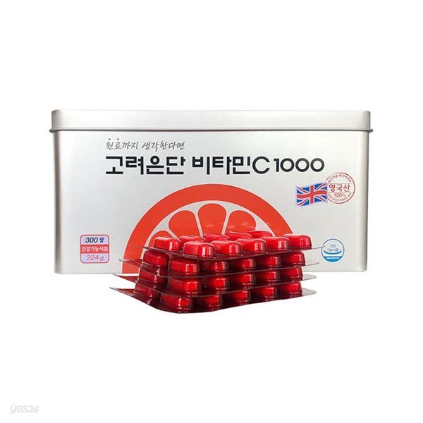 고려은단 비타민C1000 1080mg x 300정 x 5개