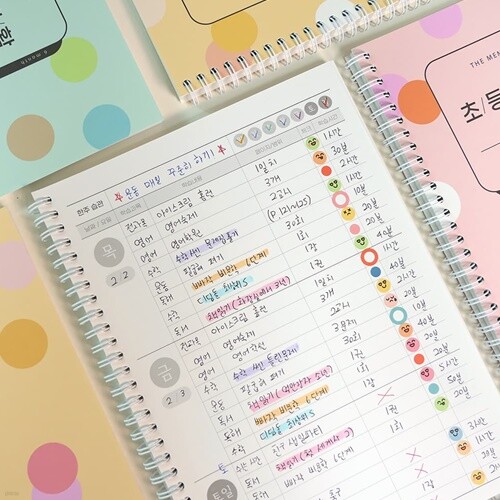 건망증 더메모 초등생활 플래너