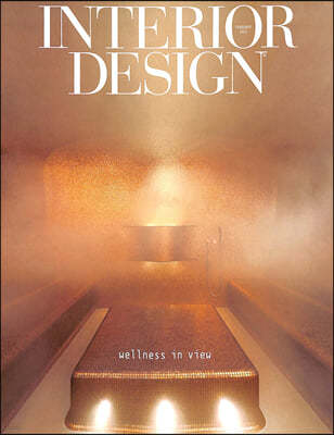 Interior Design () : 2023 02