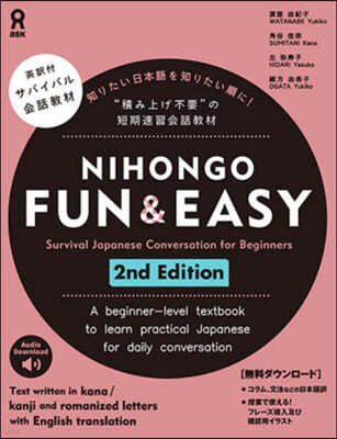 NIHONGO FUN&EASY 2