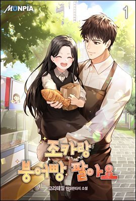 [뿩] [Ʈ] ī ؾ Ⱦƿ (5/ϰ)
