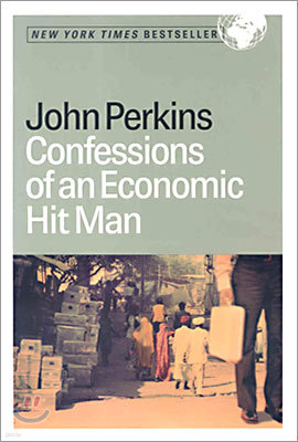 [߰] Confessions Of An Economic Hit Man