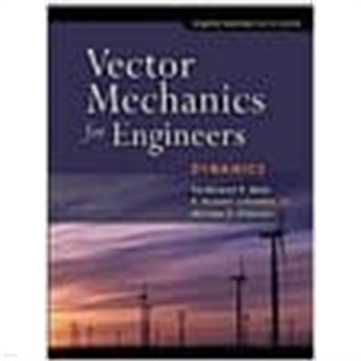 Vector Mechanics for Engineers: Dynamics (Paperback) 