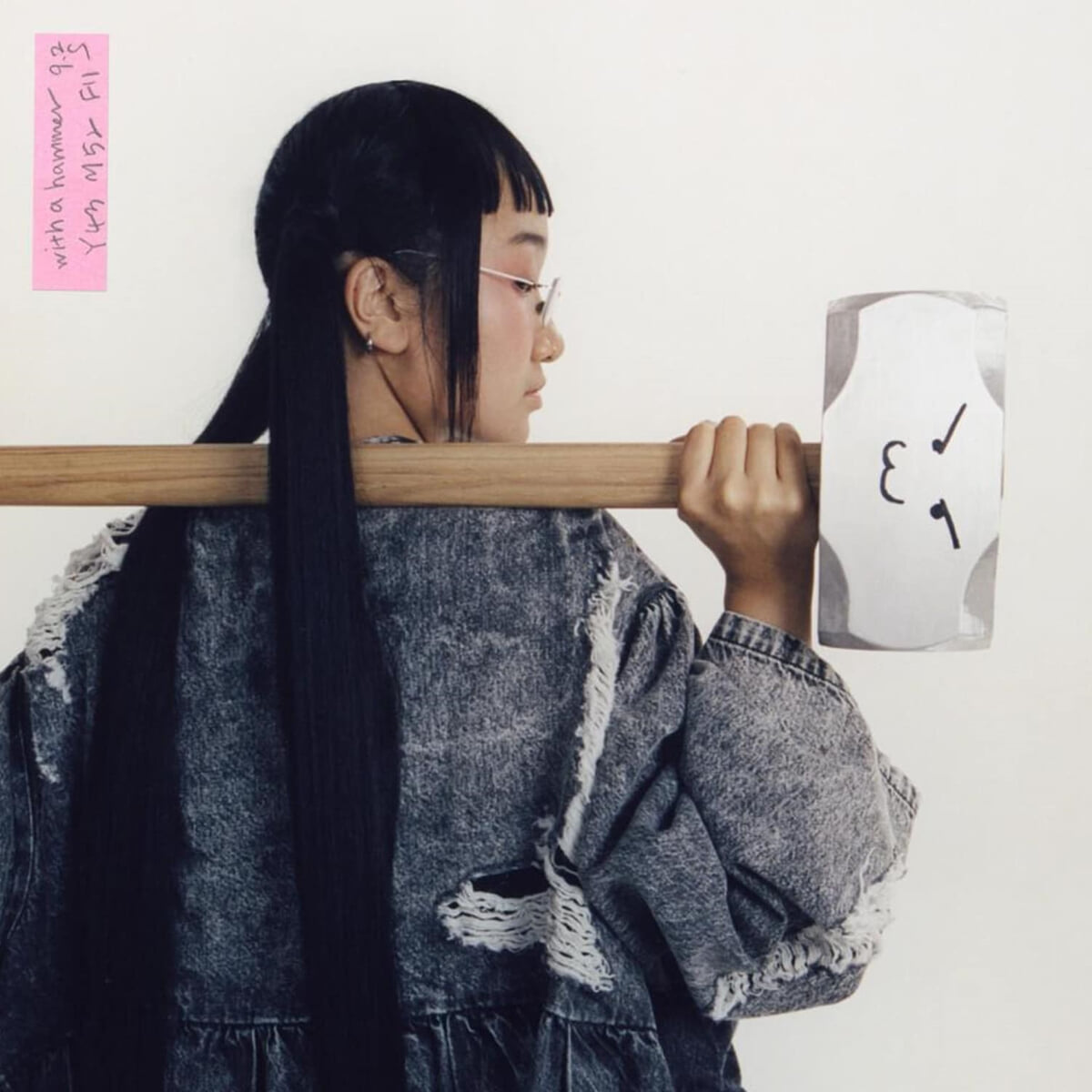 Yaeji (예지) - 1집 With A Hammer