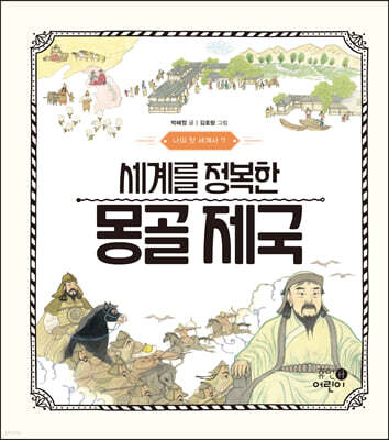 도서명 표기