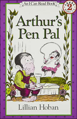 I Can Read Level 2 : Arthur's Pen Pal