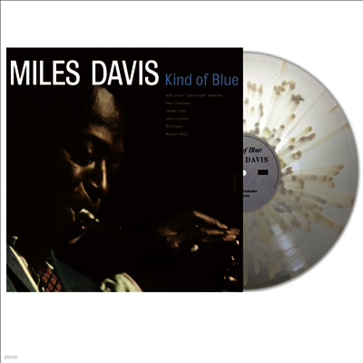 Miles Davis — Kind Of Blue 앨범 커버