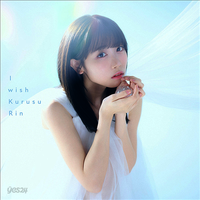 Kurusu Rin (쿠루스 린) - I Wish (Type A)(CD) - 예스24