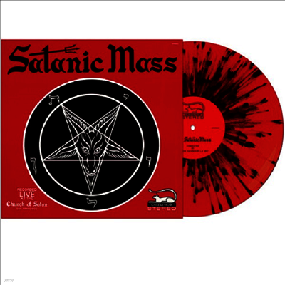 Anton Lavey — Satanic Mass 앨범 커버